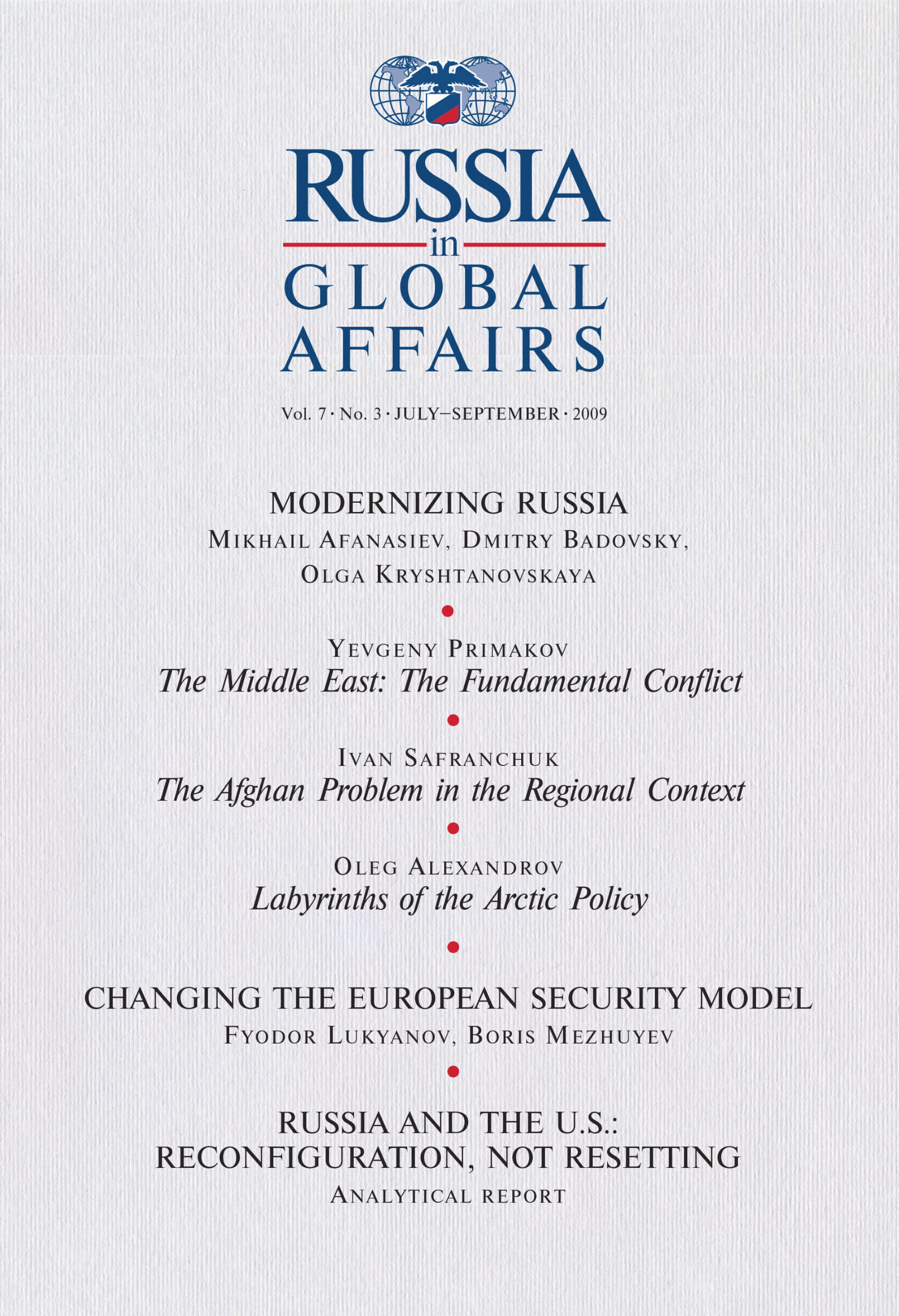 Previous Issues — Russia In Global Affairs