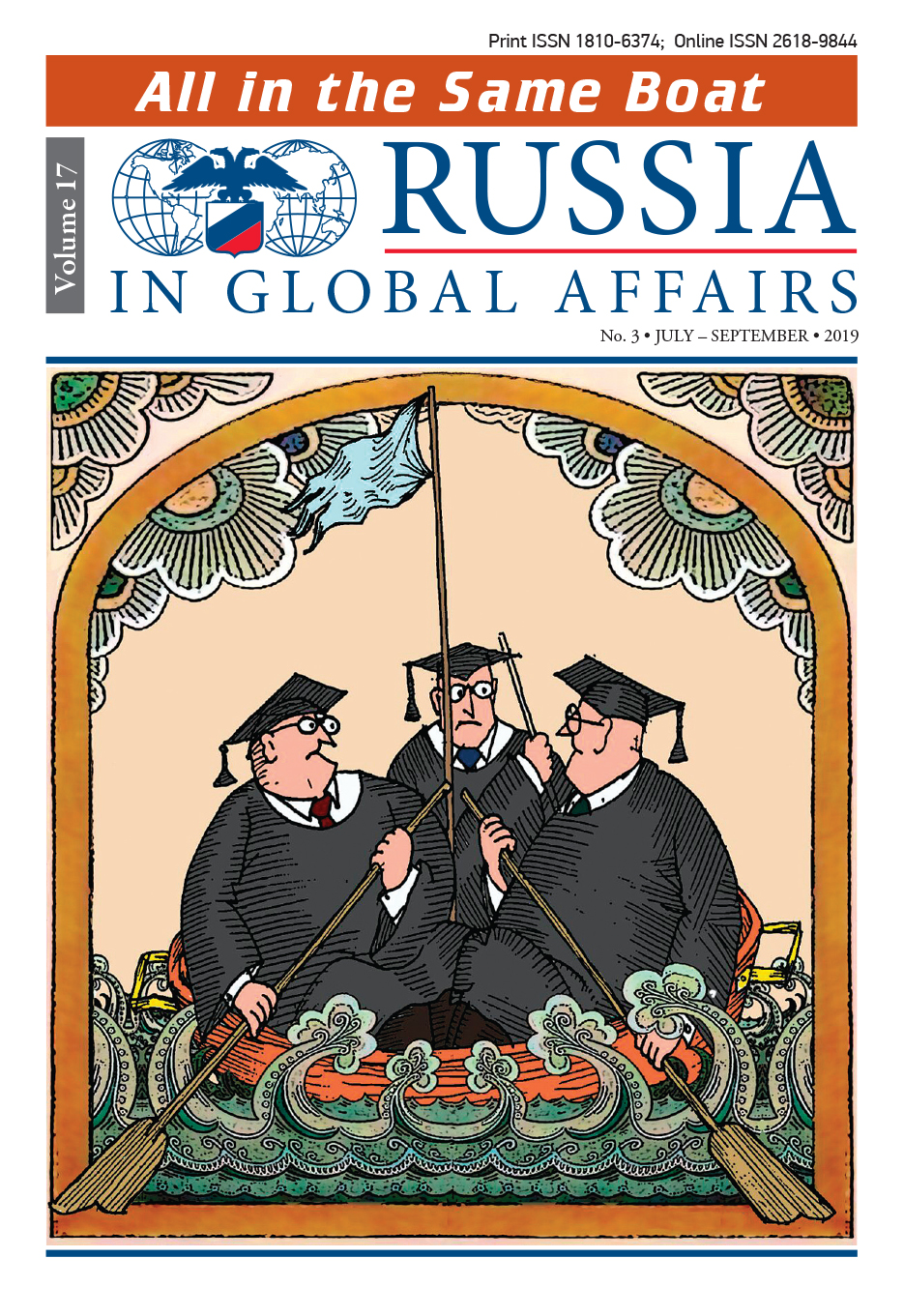 2019 July/September — Russia in Global Affairs