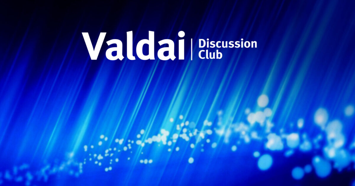 LIVE: Plenary Session of the 19th Annual Meeting of the Valdai Discussion Club