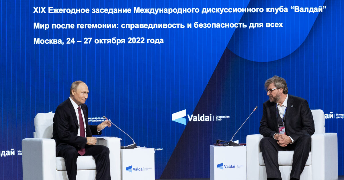 Vladimir Putin Meets with Members 19th Annual meeting of the Valdai Discussion Club